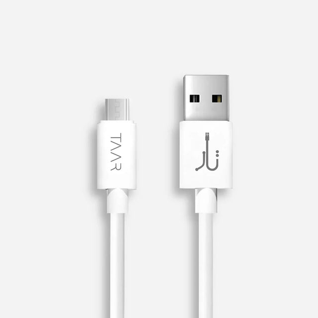 Cables
