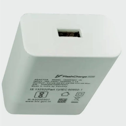 Vivo 33W official original charger X60x50x30x27 fast charging iQoneo S7 S9 [33W]