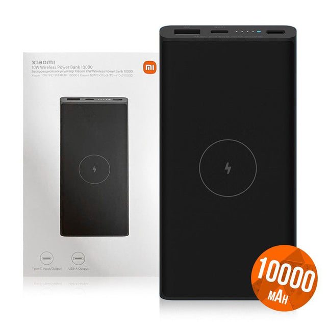 Xiaomi Wireless Power Bank 10000mAh | 22.5W Fast Charging (USB-A) | 10W Wireless Charging | Two-Way Fast Charging | Fast Charging USB C Input Port