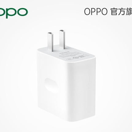 OPPO 30W VOOC flash charger adapter VOOC4.0 charger VC56HACH charging head